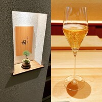 ひがしやま 司 - 