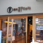 美川37カフェ - 