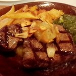 エル ポニエンテ - 