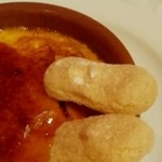 エル ポニエンテ - 