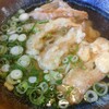 葉隠うどん