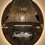 ジャルダン ポール・ボキューズ - 