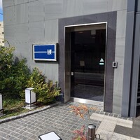 うなぎ処 山道 - 