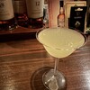 ラ・パパス・バー