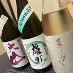 焼肉参番館 - 日本酒、なかなか出会えないお酒が出てまいります。