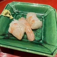 う越貞 - 