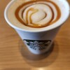 スターバックスコーヒー 横浜ハンマーヘッド店