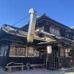 炭火焼うなぎ 東山物産 - 