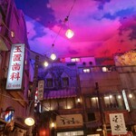 利尻らーめん味楽 - 