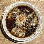 R+ 隠れ家すぎるラーメン屋 - 東京ブラック(1,200円)