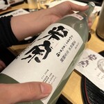 天ぷらと日本酒 明日源 - 