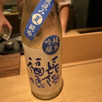 鮨 やくしどう - 