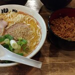 Ramen Yamaya - 