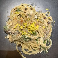 ERUTAN RESTAURANT BAR - 