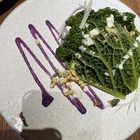 ERUTAN RESTAURANT BAR - 