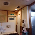 龍上海 横浜店 - 