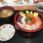 丼兵衛 - 