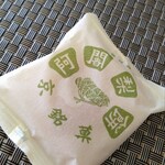 阿闍梨餅本舗 京菓子司 満月 - 