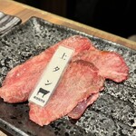 都城焼肉 えじま - 