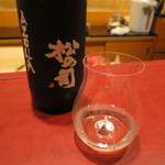 にくの匠 三芳 - 日本酒2