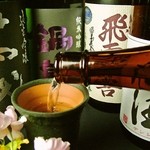 Seitennotsuki - こだわりの各地の日本酒