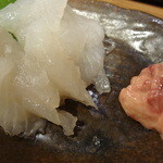 ちゃきちゃき - まるはげ