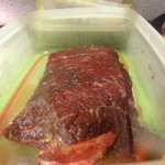 ちゃきちゃき - くじら