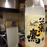 ちゃきちゃき - 