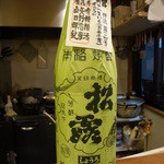 ちゃきちゃき - 