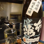 ちゃきちゃき - 