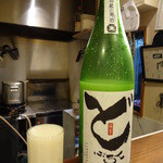 ちゃきちゃき - 