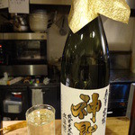 ちゃきちゃき - 