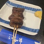 Yakitori Dokoro Ishii - 