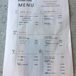 LABO and CAFE YAMAMOTO - 2024.2