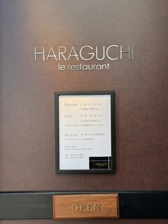 h Haraguchi Ruresutoran - 