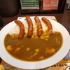 カレーハウス CoCo壱番屋 旭川神居店