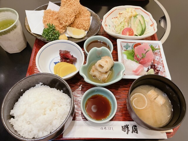 Nihonbashi Hankyo Hon Ten