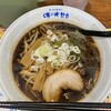 味の時計台 横浜関内店