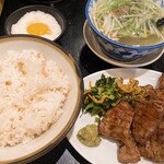 牛タン焼専門店 司 - 