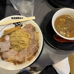 Tonkotsu Chuukasoba Gantare - 