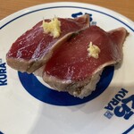 無添くら寿司 - 料理写真:カツオ