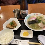 235413112 - パパりんのラーメン定食