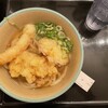 おにやんま 中目黒店