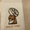 インデアンカレー 丸の内店