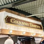 GRANNY SMITH  APPLE PIE & COFFEE  - 