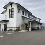 魚常 梅が花 - お店の外観