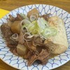 もつ焼き 大統領 支店