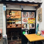 泡家系ラーメン酒場 Shinzan - 