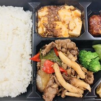 潮夢来 - 
