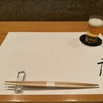 日本料理 康 - 